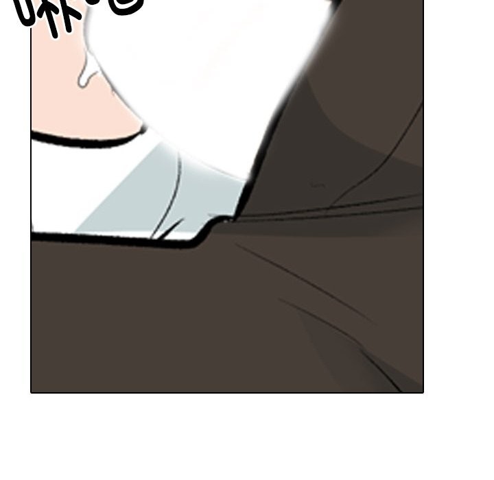 [韩国漫画] 同事换换爱 剧情,熟女人妻,巨乳大奶#[155P]-40