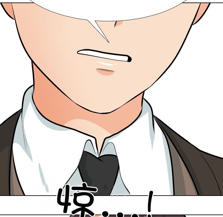 [韩国漫画] 同事换换爱 剧情,熟女人妻,巨乳大奶#[155P]-43