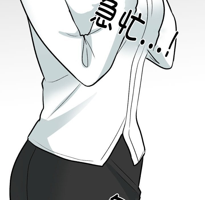 [韩国漫画] 同事换换爱 剧情,熟女人妻,巨乳大奶#[155P]-60
