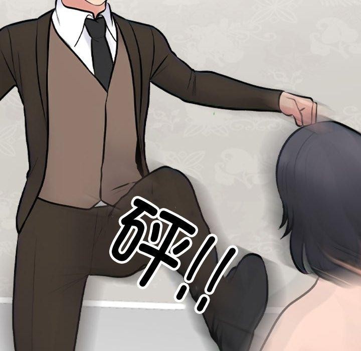 [韩国漫画] 同事换换爱 剧情,熟女人妻,巨乳大奶#[163P]-68