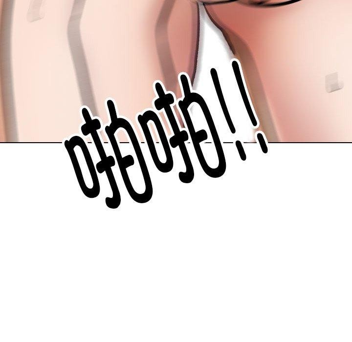 [韩国漫画] 同事换换爱 剧情,熟女人妻,巨乳大奶#[194P]-121