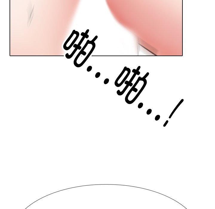 [韩国漫画] 同事换换爱 剧情,熟女人妻,巨乳大奶#[194P]-128