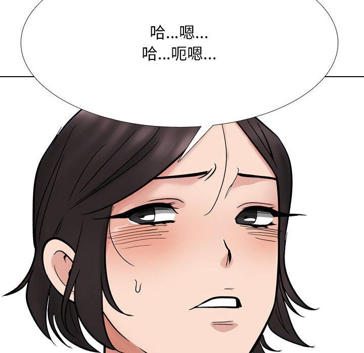 [韩国漫画] 同事换换爱 剧情,熟女人妻,巨乳大奶#[194P]-129
