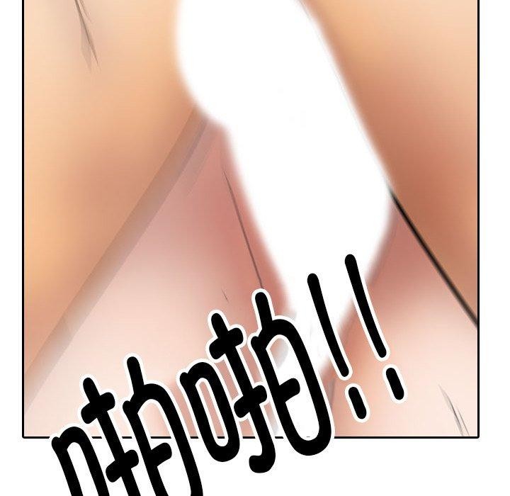 [韩国漫画] 同事换换爱 剧情,熟女人妻,巨乳大奶#[194P]-18