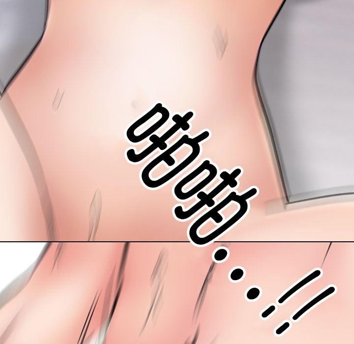 [韩国漫画] 同事换换爱 剧情,熟女人妻,巨乳大奶#[194P]-186