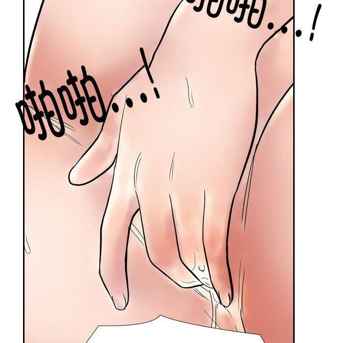 [韩国漫画] 同事换换爱 剧情,熟女人妻,巨乳大奶#[194P]-40