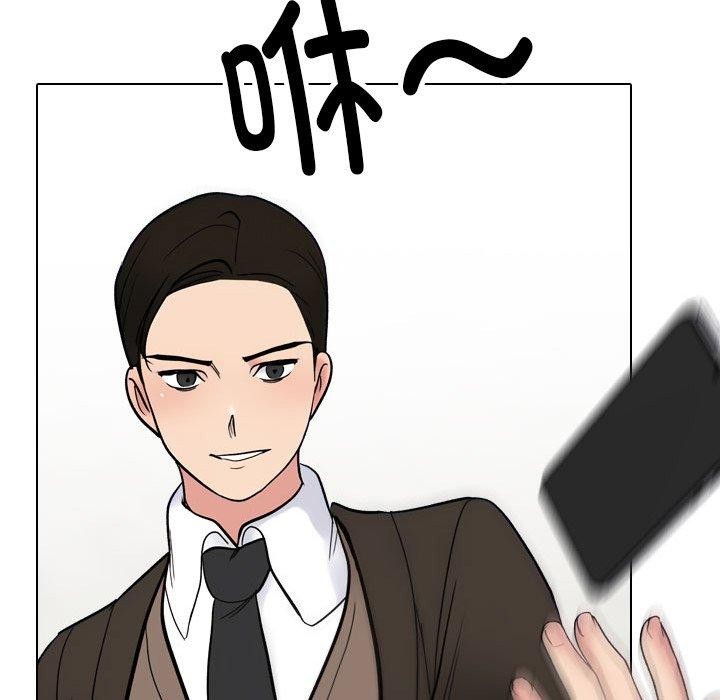 [韩国漫画] 同事换换爱 剧情,熟女人妻,巨乳大奶#[194P]-87