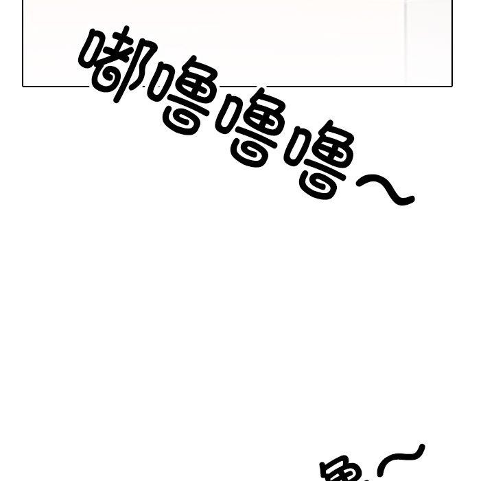 [韩国漫画] 同事换换爱 剧情,熟女人妻,巨乳大奶#[194P]-95