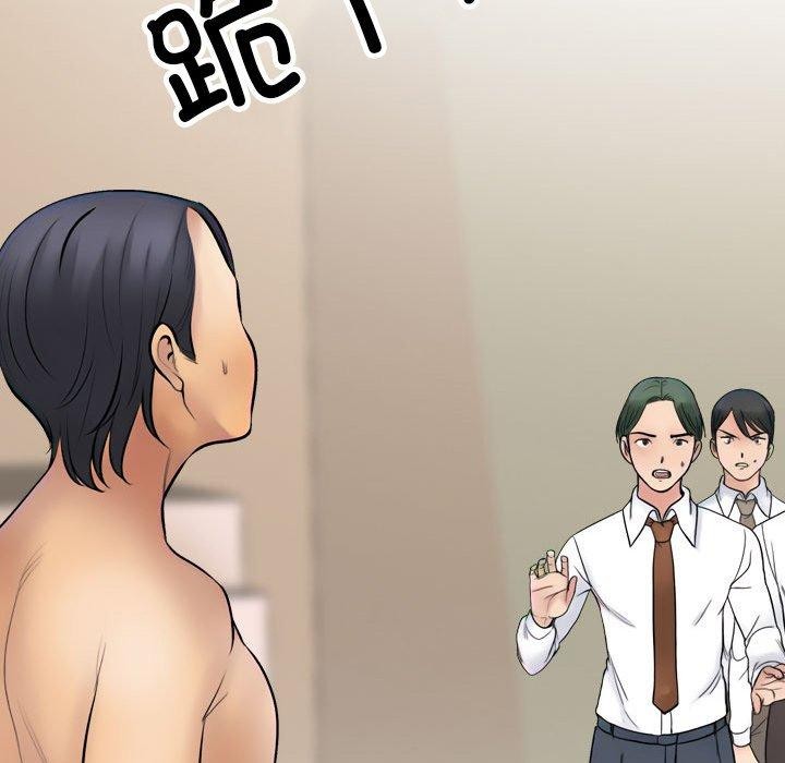 [韩国漫画] 同事换换爱 剧情,熟女人妻,巨乳大奶#[161P]-111