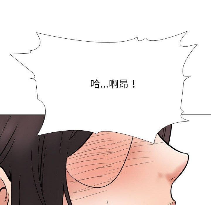 [韩国漫画] 同事换换爱 剧情,熟女人妻,巨乳大奶#[161P]-62