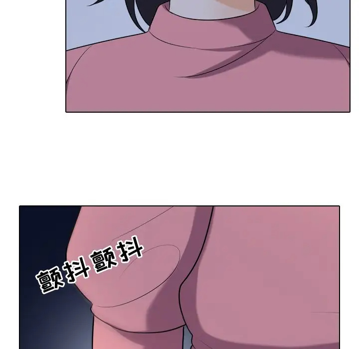 [韩国漫画] 同事换换爱 剧情,熟女人妻,巨乳大奶#[103P]-23