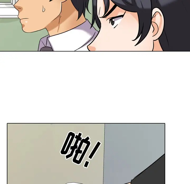 [韩国漫画] 同事换换爱 剧情,熟女人妻,巨乳大奶#[103P]-35