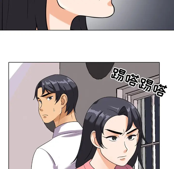 [韩国漫画] 同事换换爱 剧情,熟女人妻,巨乳大奶#[103P]-45