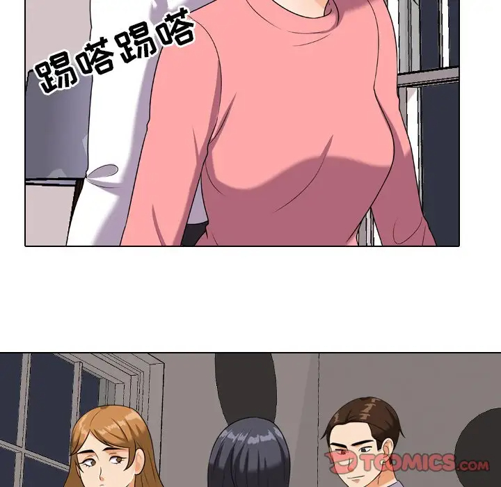 [韩国漫画] 同事换换爱 剧情,熟女人妻,巨乳大奶#[103P]-46