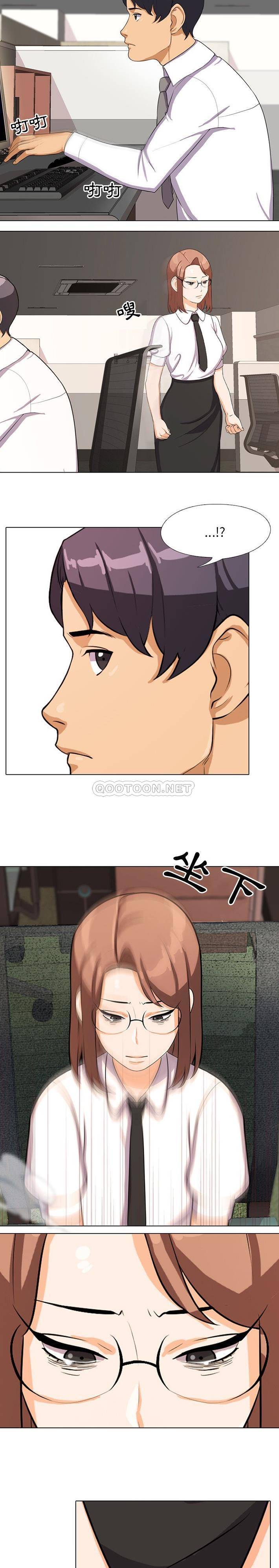 [韩国漫画] 同事换换爱 剧情,熟女人妻,巨乳大奶#[21P]-6