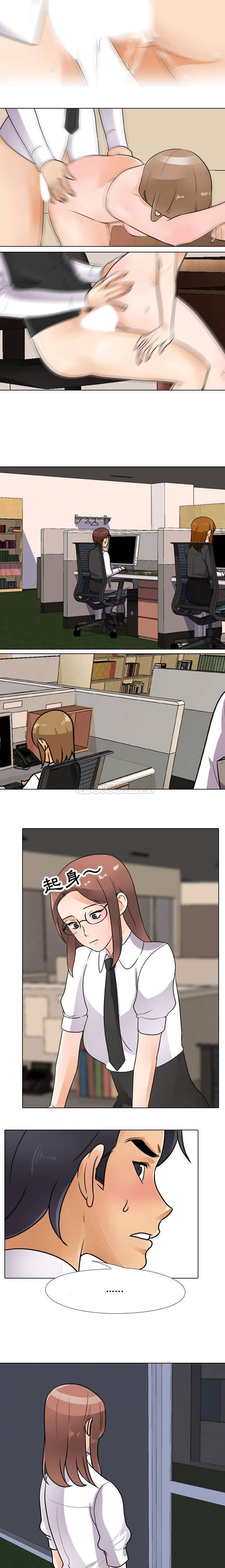 [韩国漫画] 同事换换爱 剧情,熟女人妻,巨乳大奶#[16P]-8