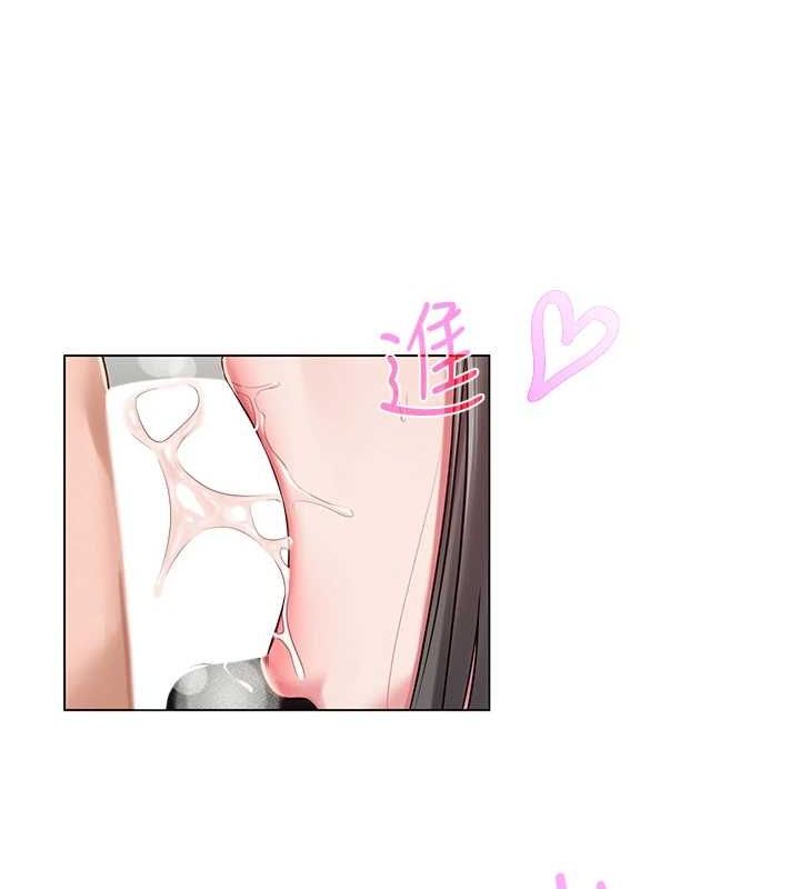 [韩国漫画] 网红女老师 剧情,女教师#[175P]-117