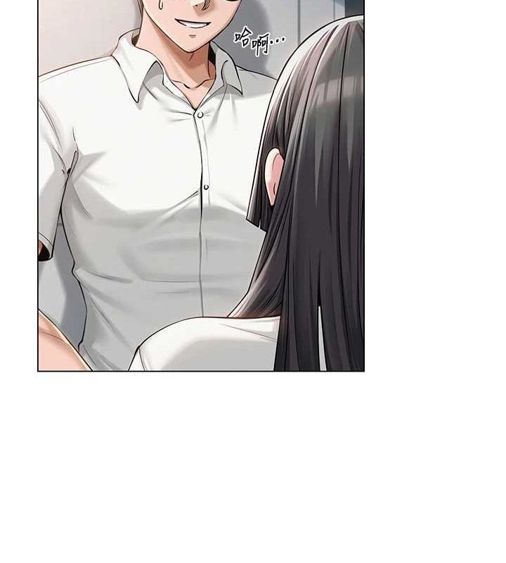 [韩国漫画] 网红女老师 剧情,女教师#[175P]-125
