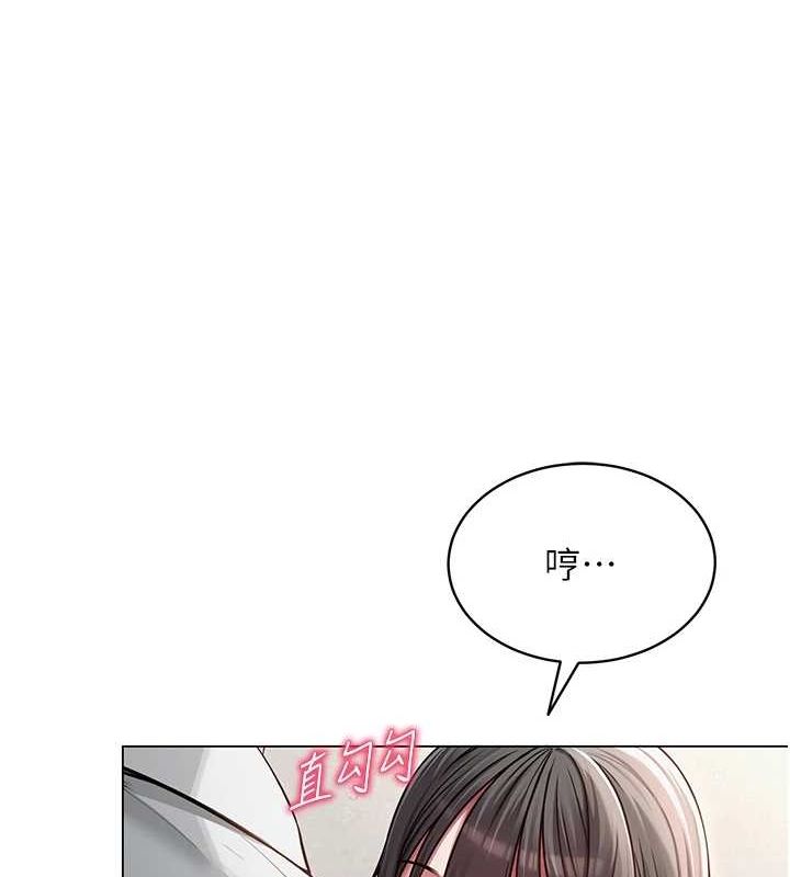 [韩国漫画] 网红女老师 剧情,女教师#[175P]-126