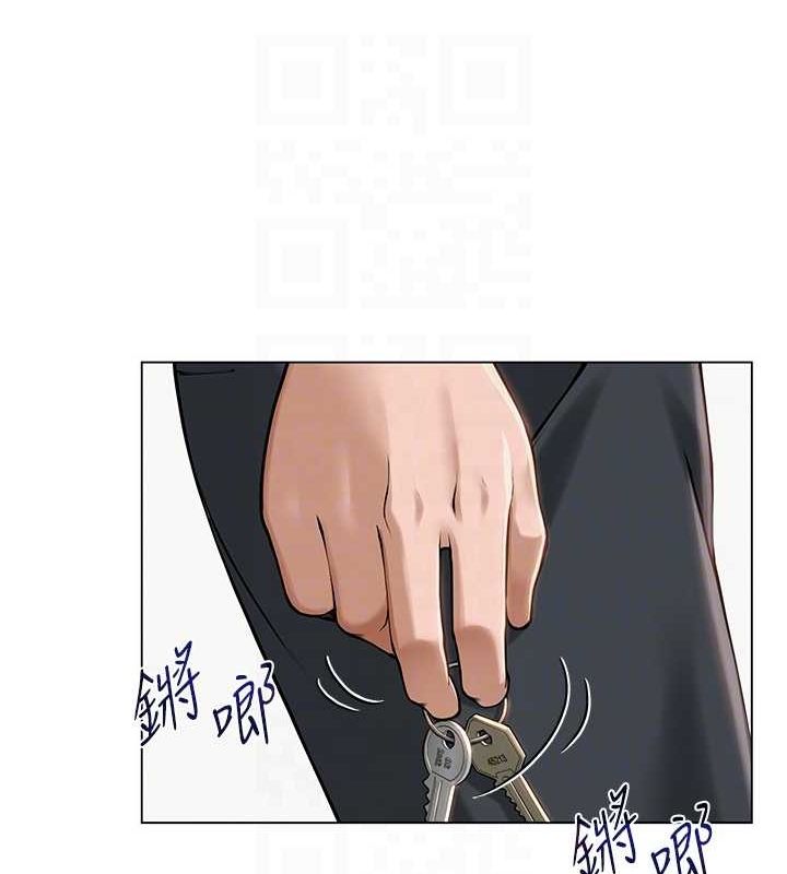 [韩国漫画] 网红女老师 剧情,女教师#[175P]-32