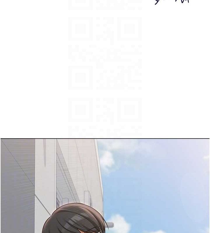 [韩国漫画] 网红女老师 剧情,女教师#[175P]-33