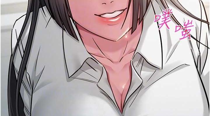 [韩国漫画] 网红女老师 剧情,女教师#[175P]-76