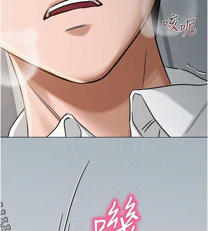 [韩国漫画] 网红女老师 剧情,女教师#[175P]-83