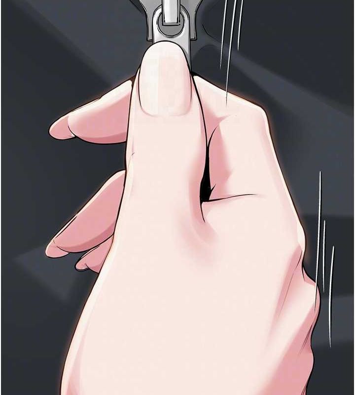 [韩国漫画] 网红女老师 剧情,女教师#[175P]-86