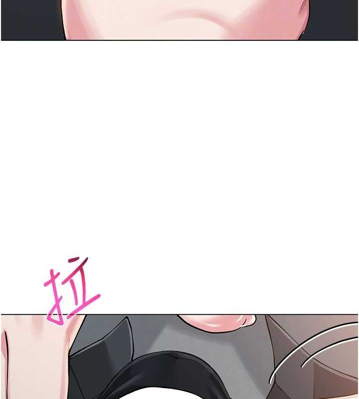 [韩国漫画] 网红女老师 剧情,女教师#[175P]-87