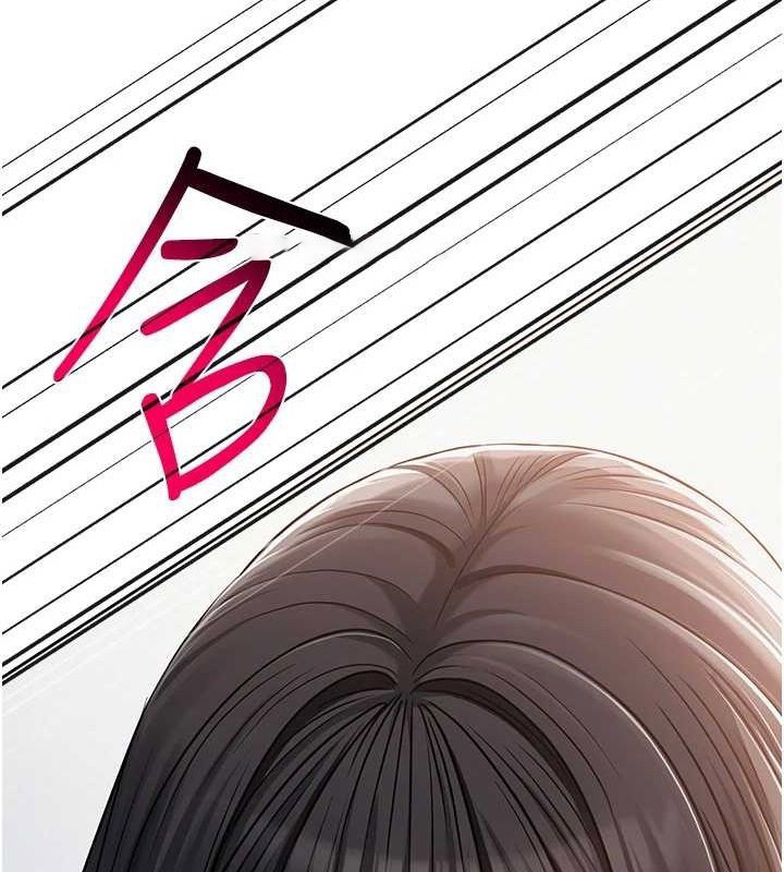 [韩国漫画] 网红女老师 剧情,女教师#[175P]-90