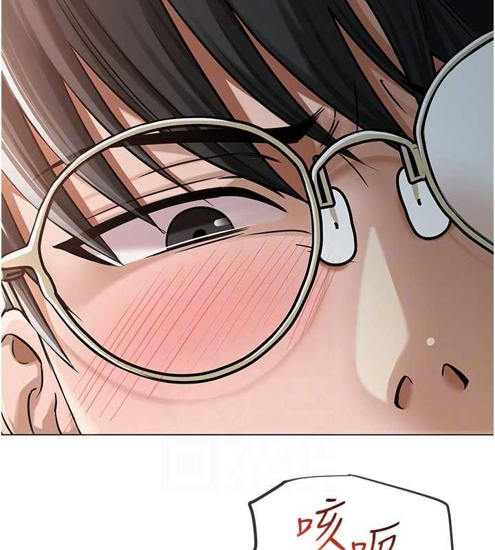 [韩国漫画] 网红女老师 剧情,女教师#[175P]-93