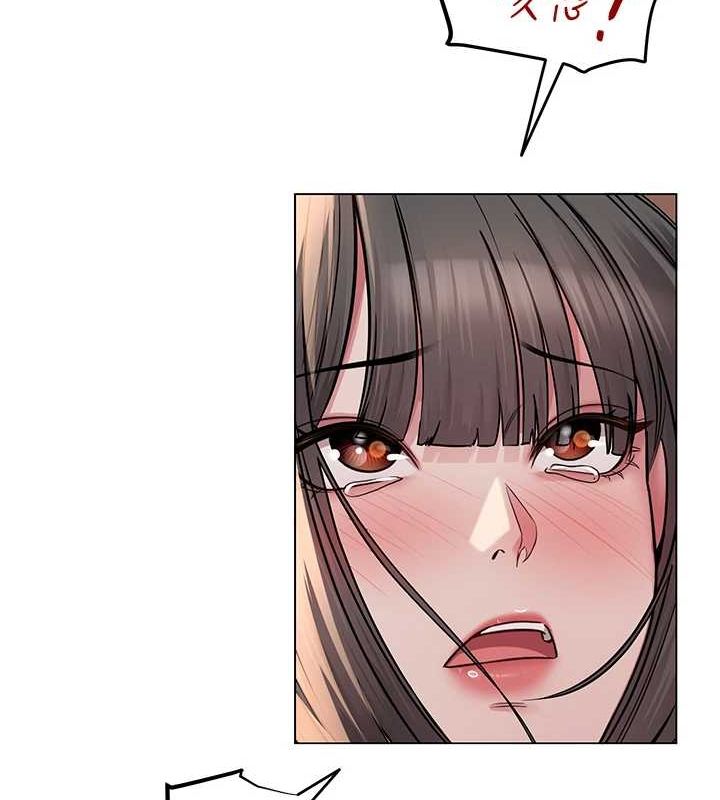 [韩国漫画] 网红女老师 剧情,女教师#[159P]-154