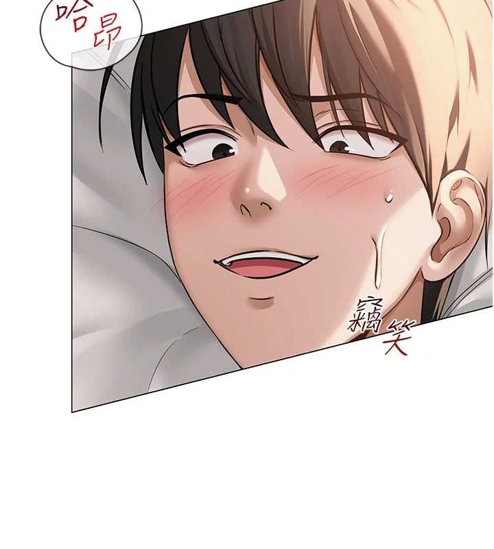 [韩国漫画] 网红女老师 剧情,女教师#[140P]-62