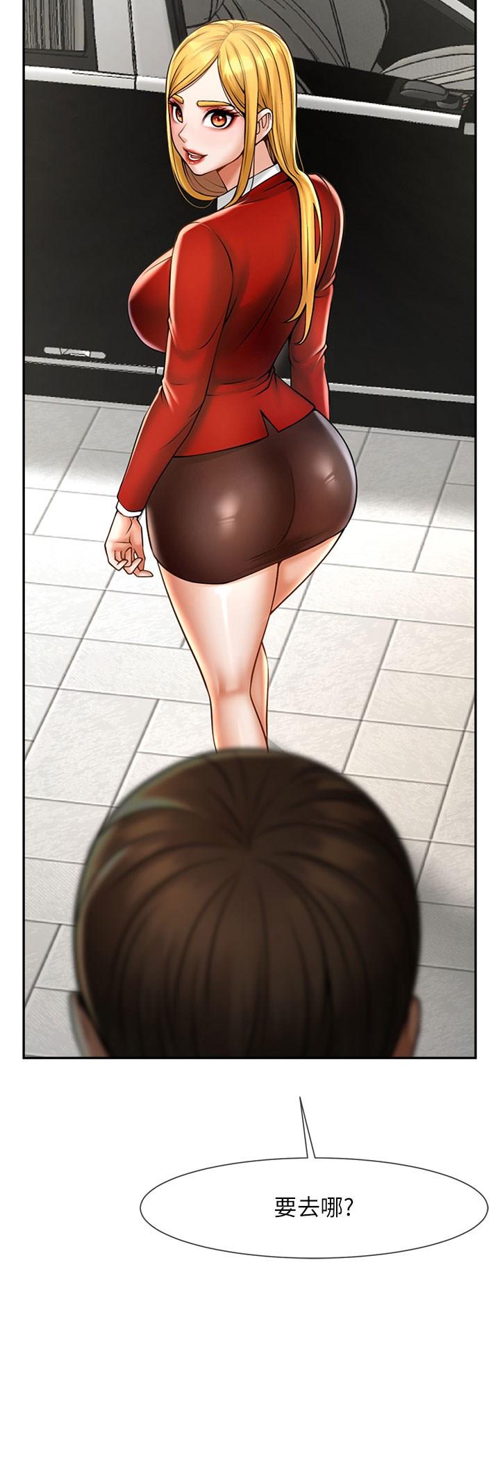 [韩国漫画] 炸裂吧!巨棒 剧情,女学生#[57P]-56