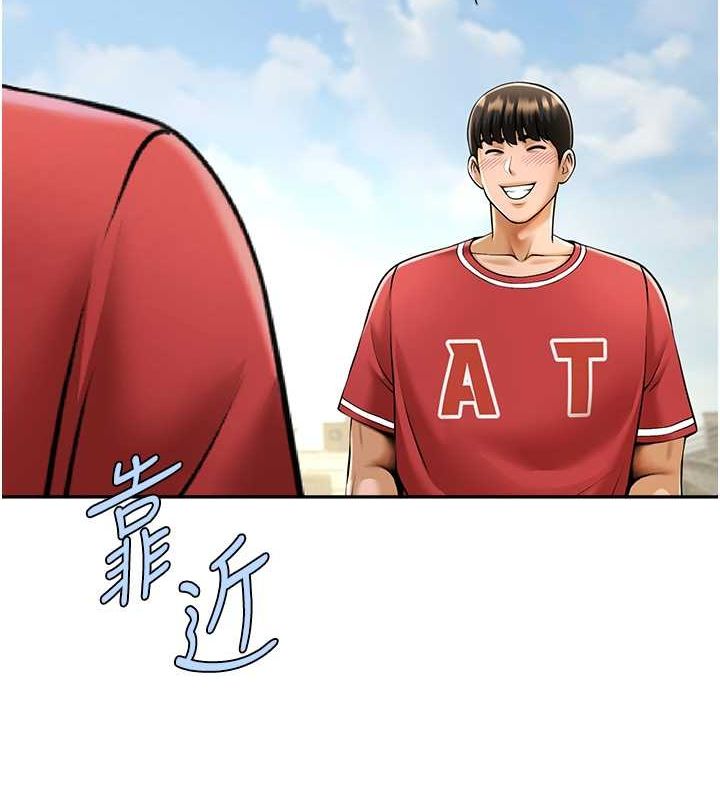 [韩国漫画] 炸裂吧!巨棒 剧情,女学生#[140P]-2