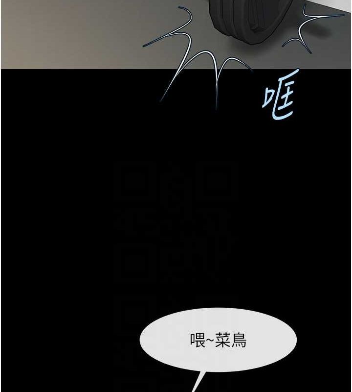 [韩国漫画] 炸裂吧!巨棒 剧情,女学生#[140P]-37