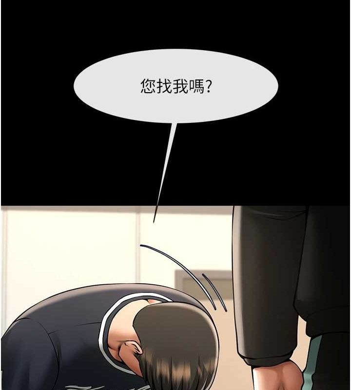 [韩国漫画] 炸裂吧!巨棒 剧情,女学生#[134P]-120