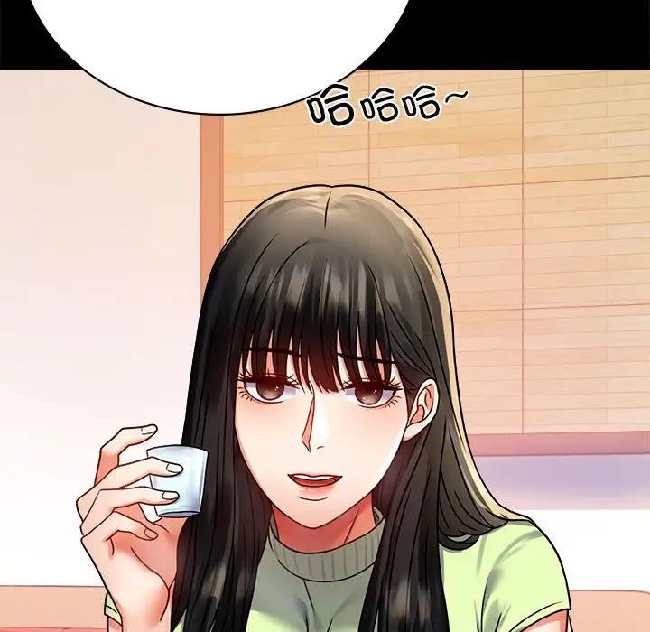 [韩国漫画] 背叛的开始 剧情,熟女人妻#[180P]-170