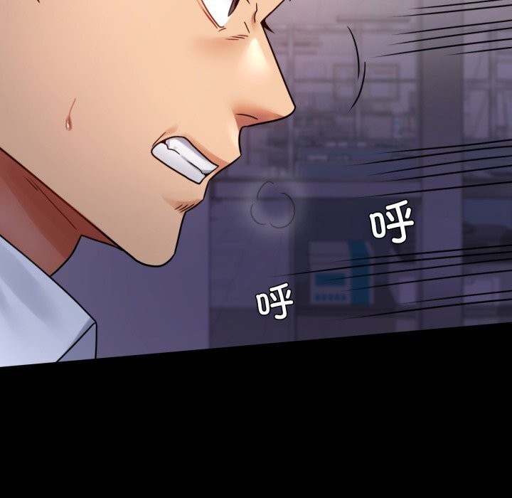 [韩国漫画] 背叛的开始 剧情,熟女人妻#[170P]-142
