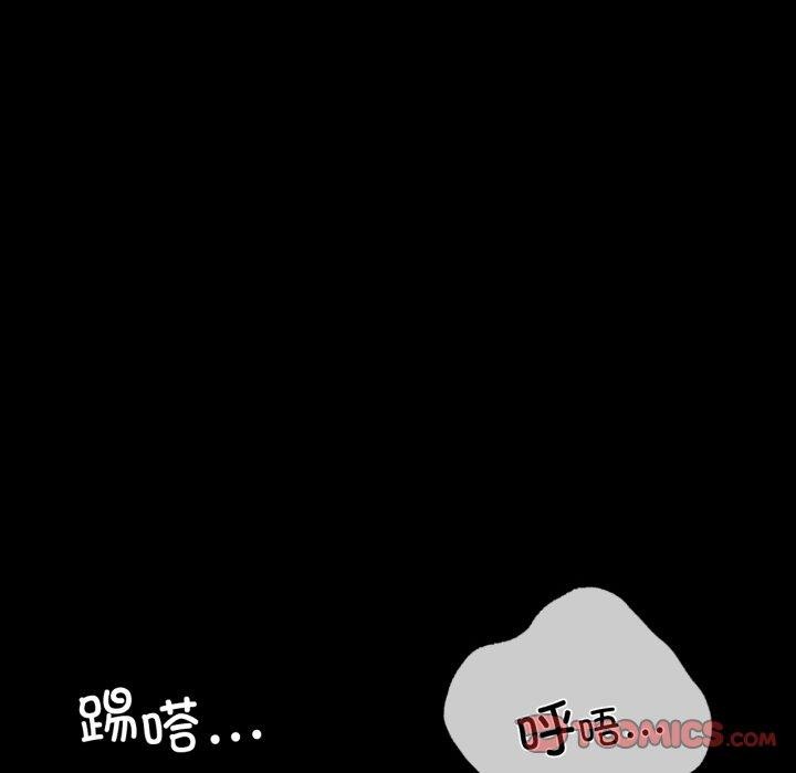 [韩国漫画] 背叛的开始 剧情,熟女人妻#[157P]-12