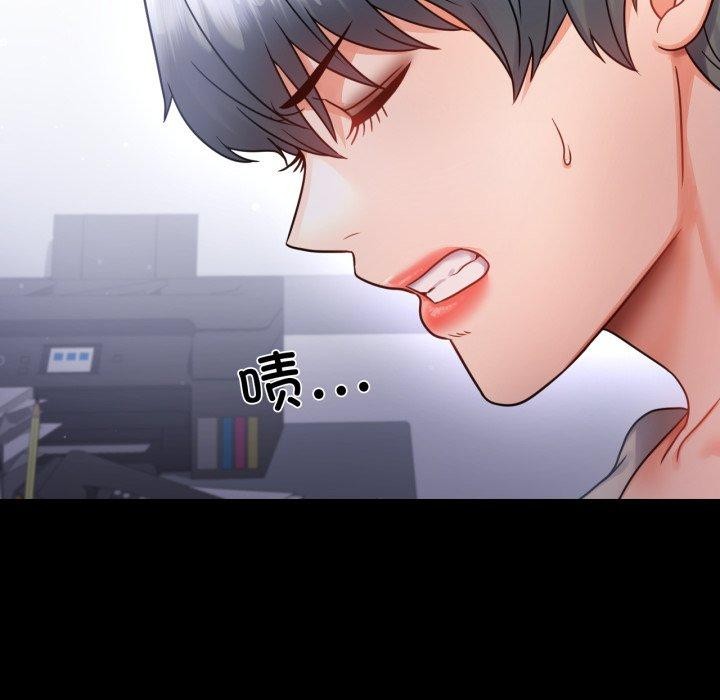 [韩国漫画] 背叛的开始 剧情,熟女人妻#[151P]-49