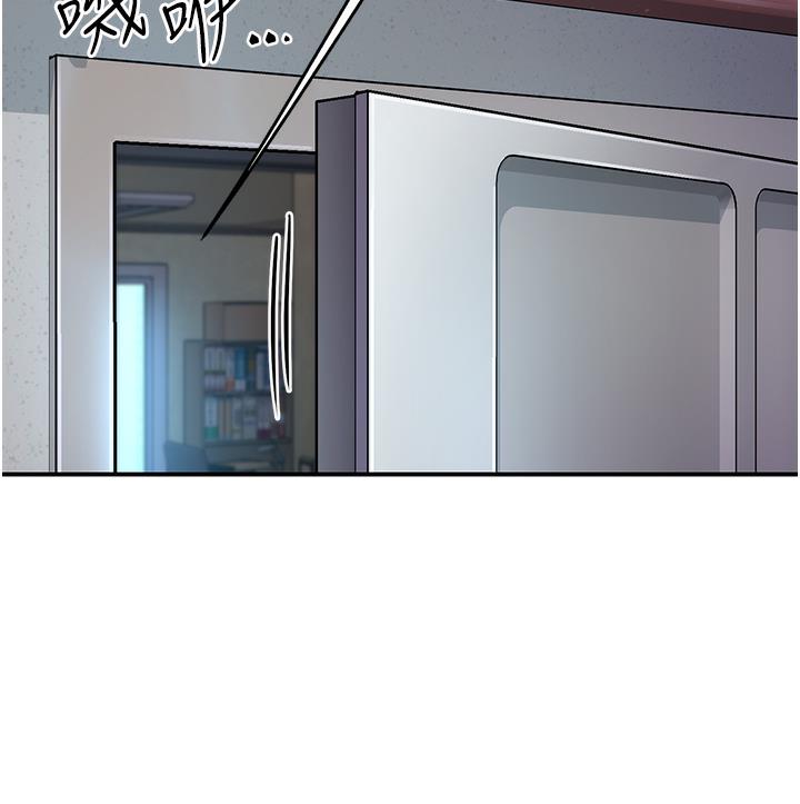 [韩国漫画] 痒乐多阿姨 剧情,巨乳大奶#[238P]-199