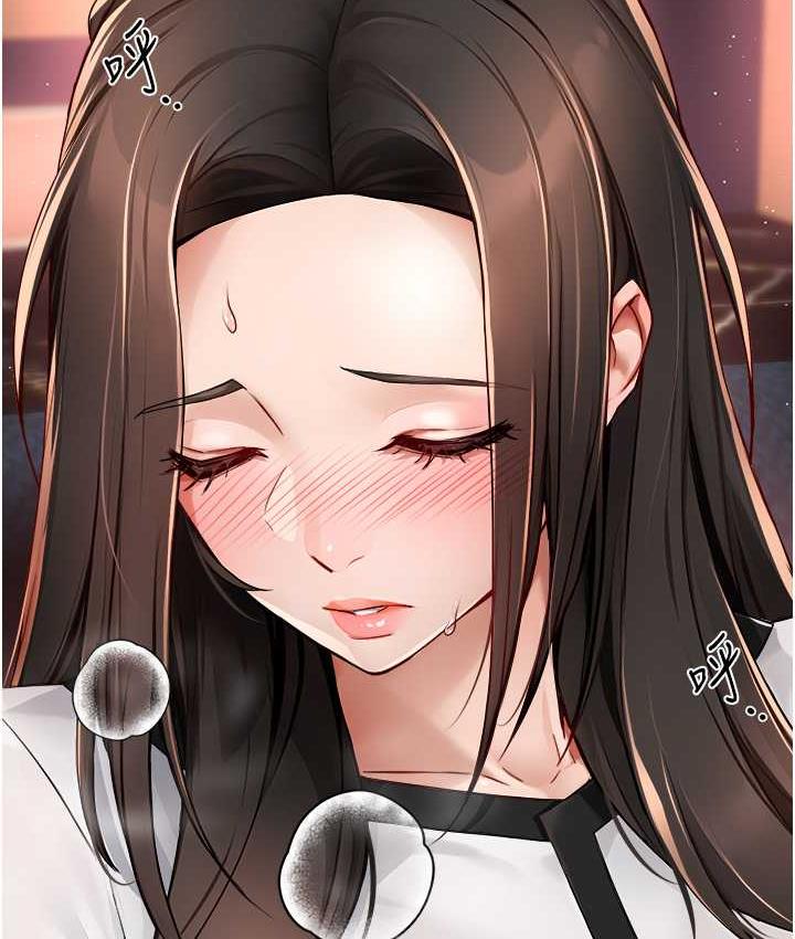 [韩国漫画] 痒乐多阿姨 剧情,巨乳大奶#[158P]-156