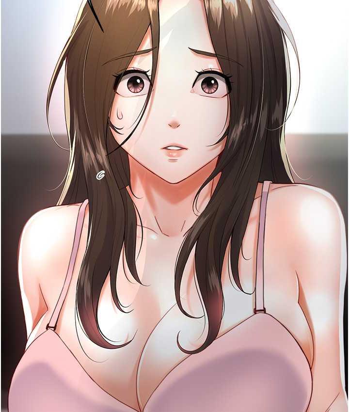 [韩国漫画] 痒乐多阿姨 剧情,巨乳大奶#[153P]-146