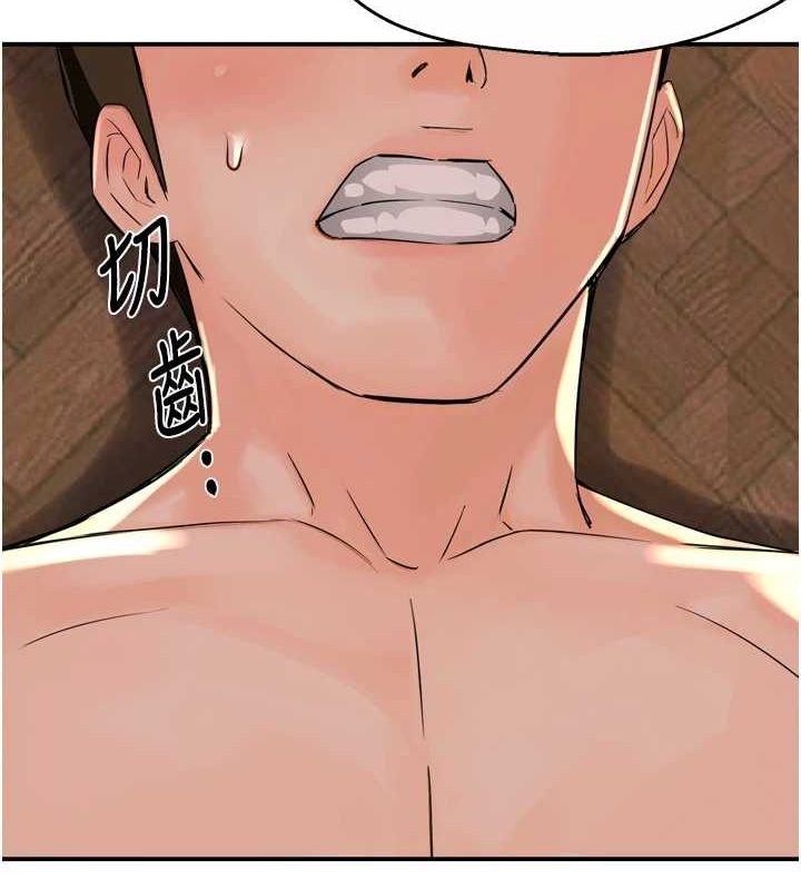 [韩国漫画] 痒乐多阿姨 剧情,巨乳大奶#[120P]-103