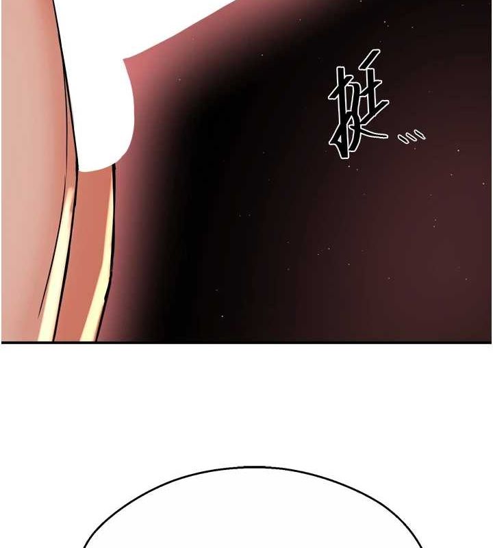[韩国漫画] 痒乐多阿姨 剧情,巨乳大奶#[120P]-110