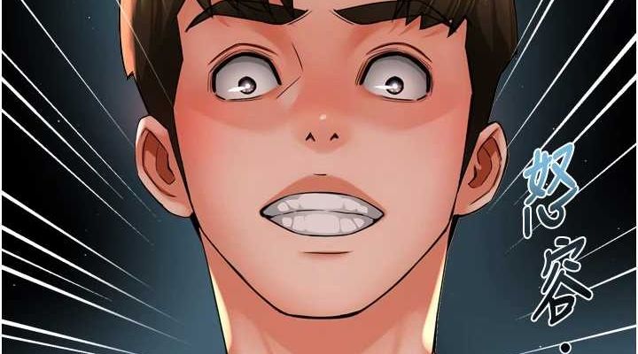 [韩国漫画] 痒乐多阿姨 剧情,巨乳大奶#[120P]-114