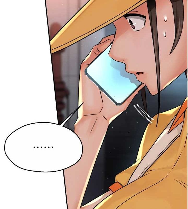 [韩国漫画] 痒乐多阿姨 剧情,巨乳大奶#[120P]-14