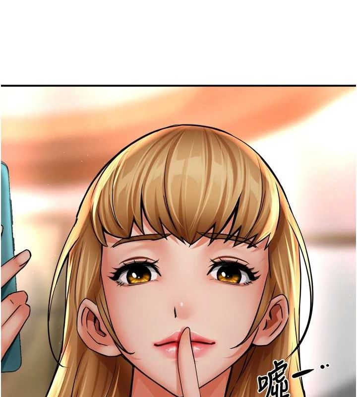 [韩国漫画] 痒乐多阿姨 剧情,巨乳大奶#[120P]-19
