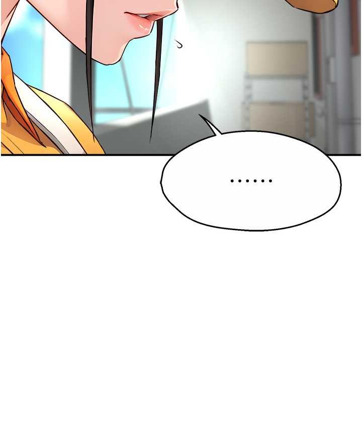 [韩国漫画] 痒乐多阿姨 剧情,巨乳大奶#[125P]-13